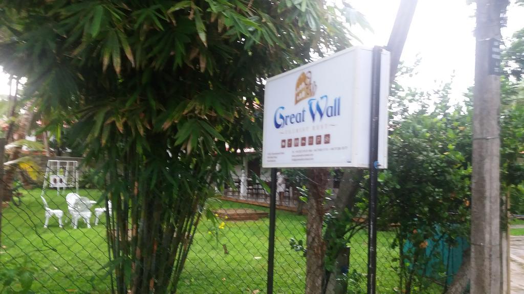 Great Wall Tourist Rest Anuradhapura Esterno foto